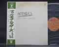 ( Frank Zappa ) Mothers Fillmore East – June 1971 Japan Orig. LP OBI