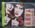 Kiss Asylum Japan Orig. LP OBI + RARE IRON SHEET