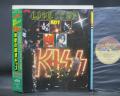 Kiss Lick it Up Japan Orig. LP OBI + INSERT