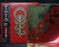 TOTO IV Japan Rare LP BLACK OBI + RARE BOOKLET