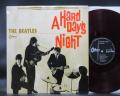 Beatles A Hard Day’s Night Japan Early Press LP DIF ODEON RED WAX