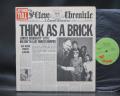 Jethro Tull Thick as Brick Japan Early Press LP NEWSPAPER