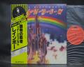 Ritchie Blackmore’s Rainbow Same Title Japan LTD LP YELLOW OBI