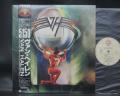 Van Halen 5150 Japan Orig. LP OBI POSTCARD