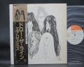 Aerosmith Draw the Line Japan Orig. LP OBI