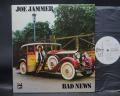 Joe Jammer Bad News Japan Orig. PROMO LP BOOKLET WHITE LABEL