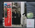 2. Beatles Hey Jude Japan “Flag OBI Edition” LP OBI