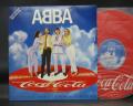 ABBA Slipping Through My Fingers Japan PROMO ONLY LP RED PICTURE DISC