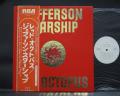 Jefferson Starship Red Octopus Japan Orig. PROMO LP OBI WHITE LABEL