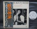 Animals Eric Burdon Band Sun Secrets Japan Orig. PROMO LP OBI WHITE LABEL