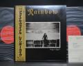 Rainbow Finyl Vinyl Japan Orig. 2LP OBI