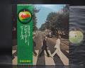 Beatles Abbey Road Japan Forever ED LP GREEN OBI