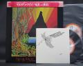 Mountain Live The Road Goes Ever On Japan Orig. LP CAP OBI + EP