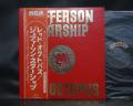 Jefferson Starship Red Octopus Japan Orig. LP OBI