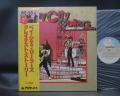 Bay City Rollers The Story of B. C. R. Japan ONLY LP OBI RARE POSTER-INSERT