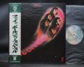 Deep Purple Fireball Japan Early Press LP OBI