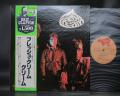 Cream Fresh Cream Japan Rare LP GREEN & WHITE OBI