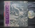 Deep Purple S/T Same Title ( III ) Japan Rare LP PURPLE OBI