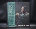 John Coltrane in Japan ONLY LIVE 3LP BOX SET OBI COMPLETE