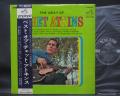 Chet Atkins The Best Of Chet Atkins Japan ONLY LP OBI 1965