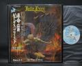 Judas Priest Sad Wings of Destiny Japan Orig. LP OBI