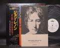 John Lennon Menlove Ave Japan Orig. PROMO LP OBI WHITE LABEL