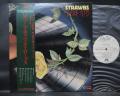 Strawbs Deep Cuts Japan Orig. PROMO LP OBI WHITE LABEL