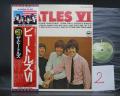 2. Beatles VI Japan “Flag OBI ED” LP OBI G/F