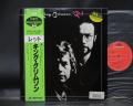 King Crimson Red Japan Polydor ED LP GREEN OBI