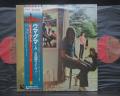 Pink Floyd Ummagumma Japan EMI 2LP OBI