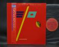 ELO Electric Light Orchestra Balance Of Power Japan Orig. LP OBI