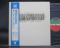 King Crimson Starless and Bible Black Japan Orig. LP OBI