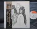 Aerosmith Draw the Line Japan Orig. LP OBI