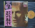 David Bowie Space Oddity Japan Rare LP PINK OBI