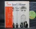 Procol Harum Grand Hotel Japan Early Press LP ORANGE OBI BOOKLET