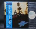 Eagles Hotel California Japan Orig. LP OBI POSTER