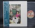 Led Zeppelin Presence Japan Orig. LP OBI