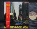 Kiss Peter Criss ‎Let Me Rock You Japan Orig. LP OBI DIF COVER