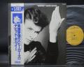 David Bowie Heroes Japan Rare LP OBI INSERT