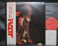 2. Ratt Same Title Japan Orig. 6 Track LP OBI