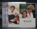 Wham! Make It Big Japan Audiophile LP OBI SHRINK PHOTO PLASTIC SHEET