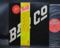 Bad Company 1st Same Title Japan Orig. LP OBI BOOKLET