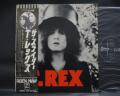 T. REX The Slider Japan Orig. LP OBI POSTER BOOKLET