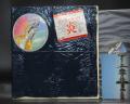 2. Pink Floyd Wish You Were Here Japan Early Press LP SHRINK COMPLETE