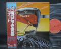 Sweet Off the Record Japan Orig. LP OBI