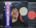 Bob Seger Night Moves Japan Orig. LP OBI