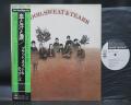 Blood Sweat And Tears Same Title Japan 4CH PROMO LP OBI WHITE LABEL