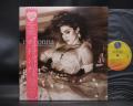 Madonna Like A Virgin Japan Orig. LP OBI