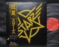 Starz 1st Same Title Japan Orig. LP OBI