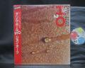 Daryl Hall + John Oates H₂O Japan Orig. LP OBI SHRINK